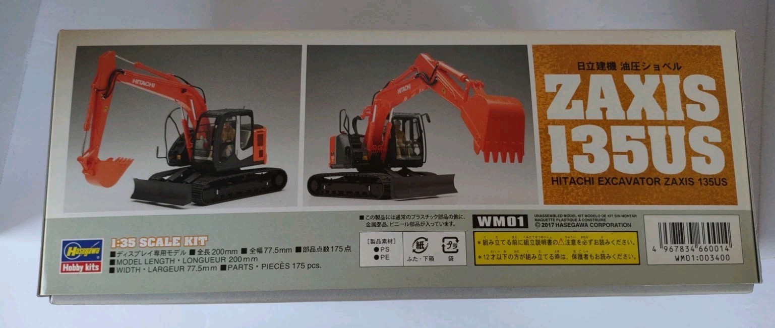 WMO1 1:35 Hasegawa Hitachi Excavator Zaxis 135US (NIB)
