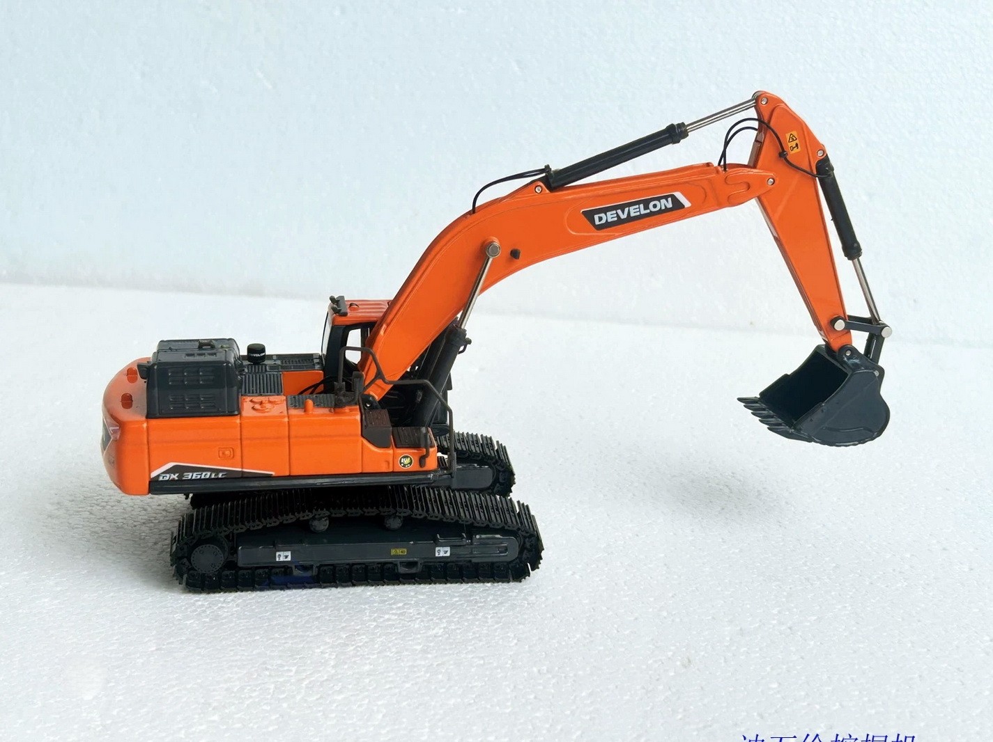 1/50 Scale DEVELON DX360LC Hydraulic Excavator Diecast Model Toy NIB