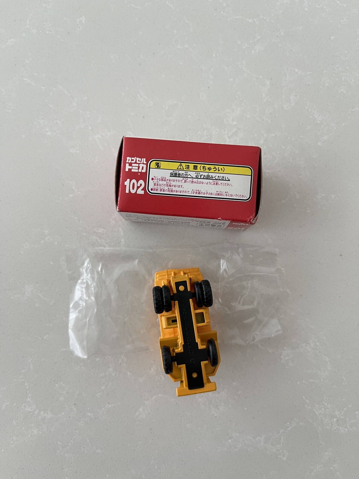 TOMICA 102 Off Road Dump Die Cast 1:62 yujin construction 2006 Series