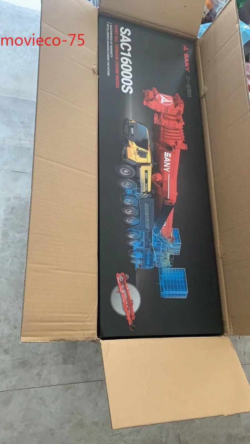 New Stock 1: 50 SAC16000S All Ground Engineering Crane Alloy Collectible Models