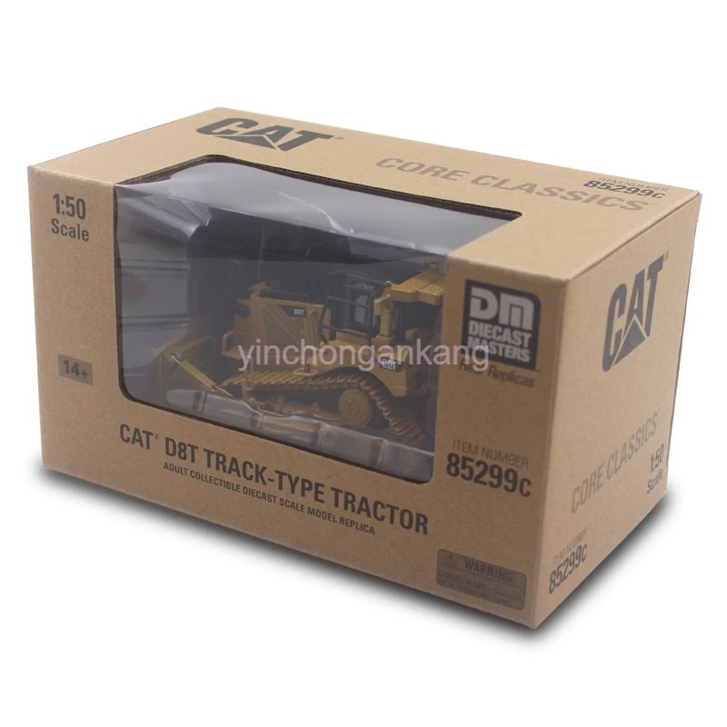 1:50 DM CAT D8T Caterpillar Engineering Vehicle Model Track