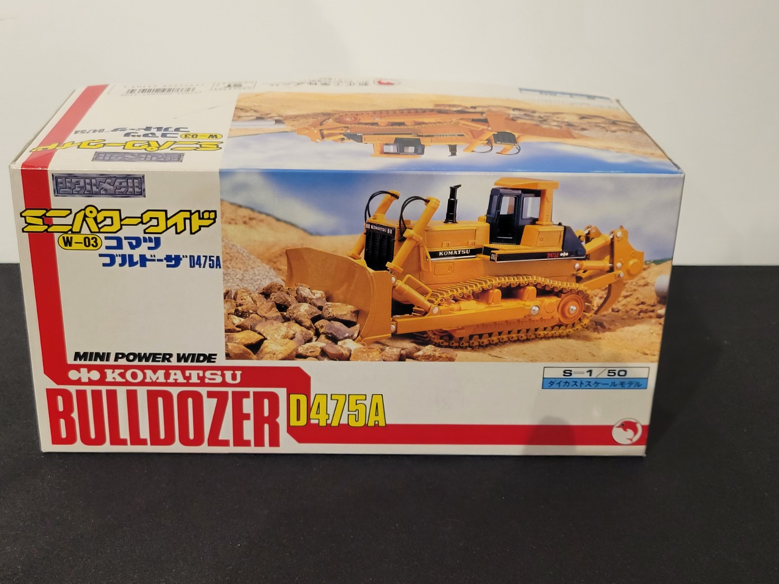 Vintage NIB Shinsei Komatsu D475A Dozer Bulldozer 1:50 Diecast Model Japan – NEW