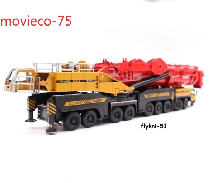 New Stock 1: 50 SAC16000S All Ground Engineering Crane Alloy Collectible Models