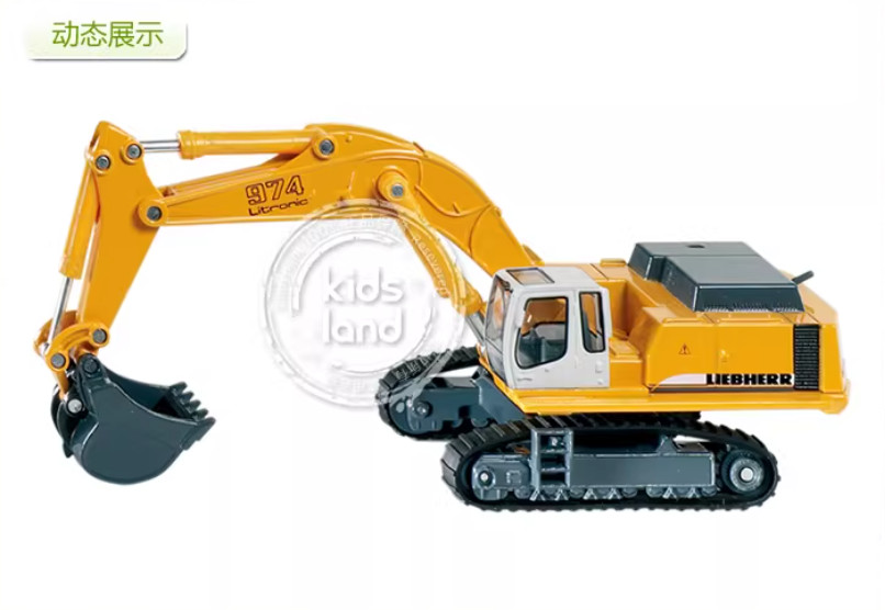 1:87 SIKU LIEBHERR 974 Excavator Construction Machinery Equipment Diecast Model