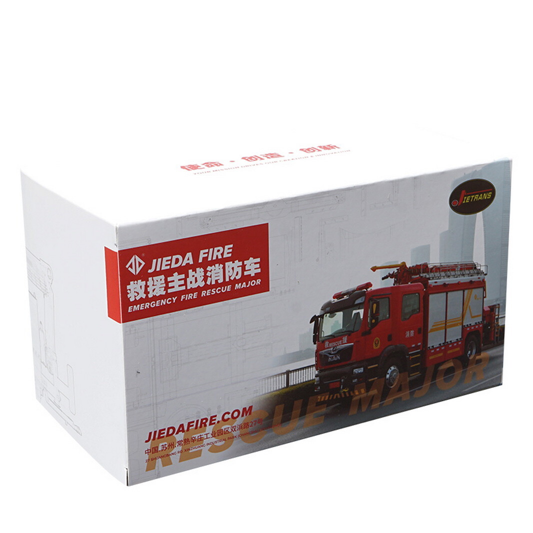 1/43 Scale JIEDA Emergency Fire Rescue Major Fire Truck MAN Truck Diecast Car
