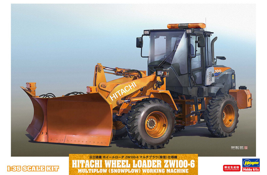 Assembly Kit Model Hasegawa HITACHI WHEEL LOADER ZW-100-6 SNOWPLOW 1:35