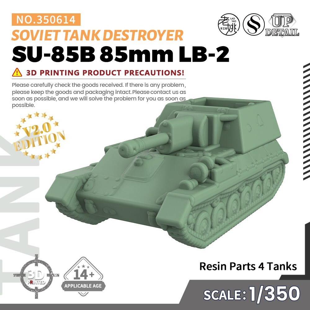 SSMODEL 614 V2.0 1/350 Military Model Kit Soviet SU-85B 85mm LB-2 Tank Destroyer