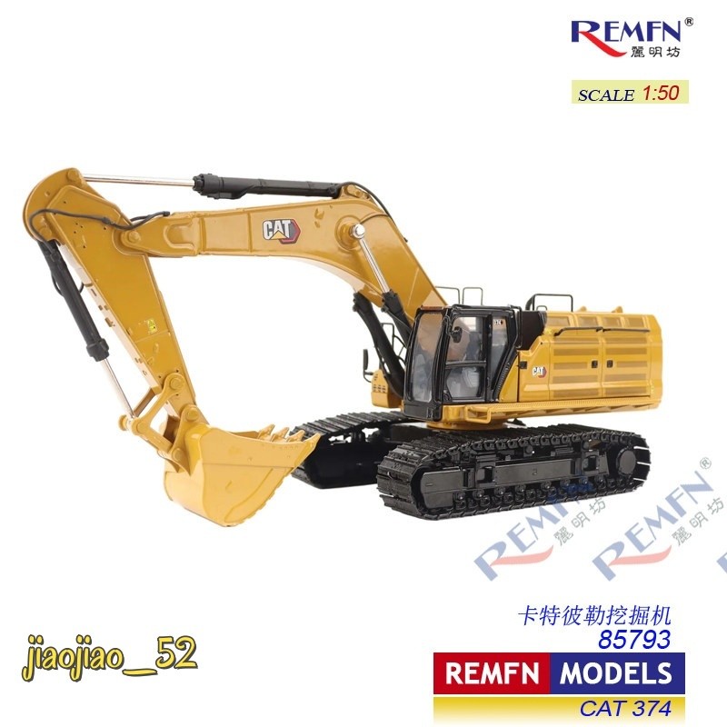 DM 1:50 Scale Cat 374 Next Generation Excavator Diecast Model 85793 Collectiable