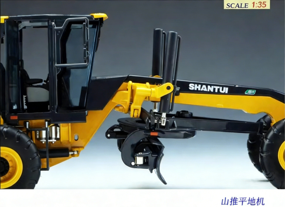 1:35 29CM SHANTUI SG27-G Motor Grader Construct Equipment Machine Diecast Model