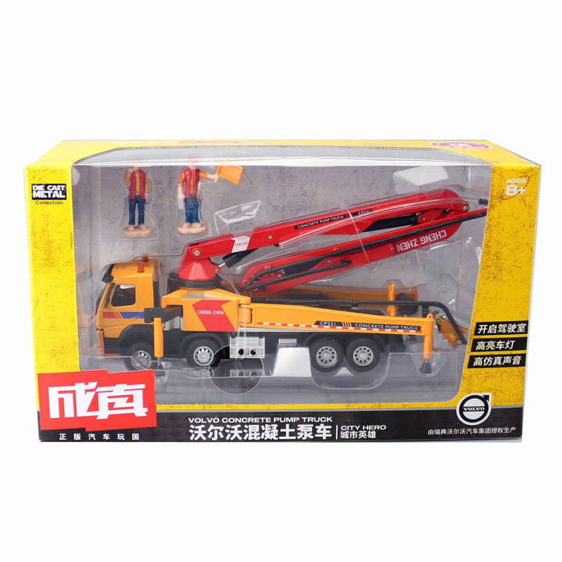 1:50 Concrete Pump Truck Toy Construction Vehicle Model Diecast Toy Car Yellow