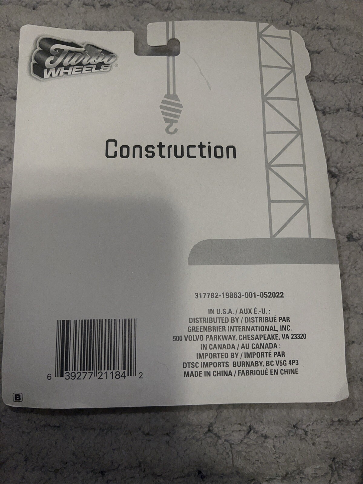 Turbo Wheels Construction ~ Cement Truck 5 Pcs Play Set For Ages 3+ NEW w S&H!