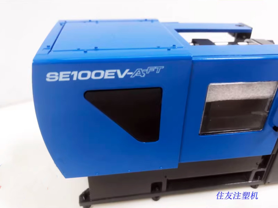 1:24 SUMITOMO SE100EV Injection Molder Constuct Machine Equipment Diecast Model