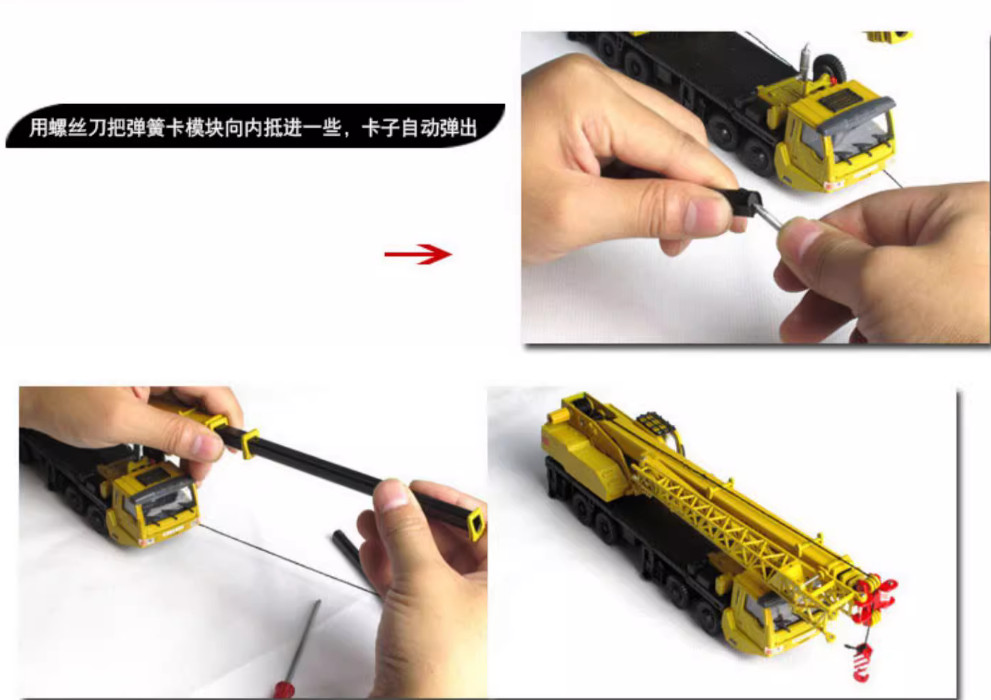 1:55 KDW ENGINEERING TRUCK CRANE Construction Machine Equipment Diecast Model
