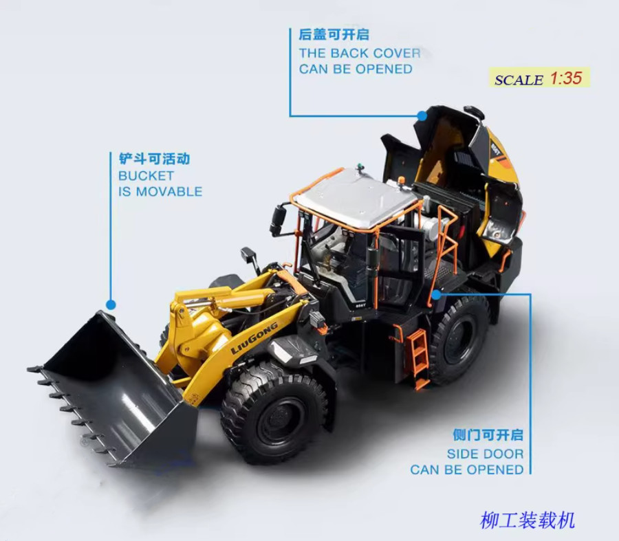 1:35 LIUGONG 856T Wheel Loader Construction Machinery Vehicle Diecast Model
