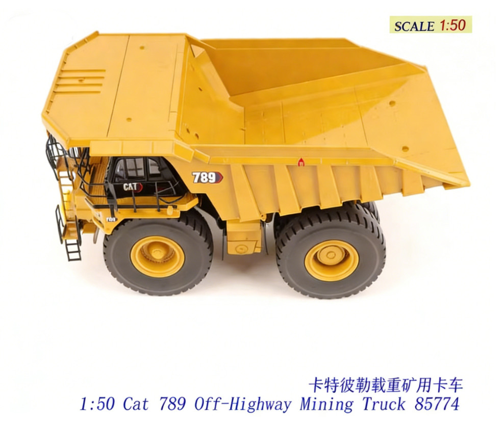 1:50 DM CAT 789 Mining Dump Truck Construction Machinery Equipment Diecast Model