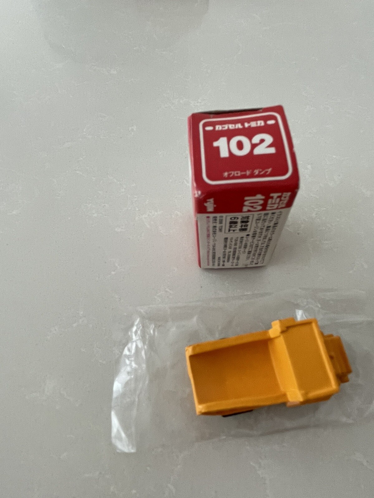TOMICA 102 Off Road Dump Die Cast 1:62 yujin construction 2006 Series