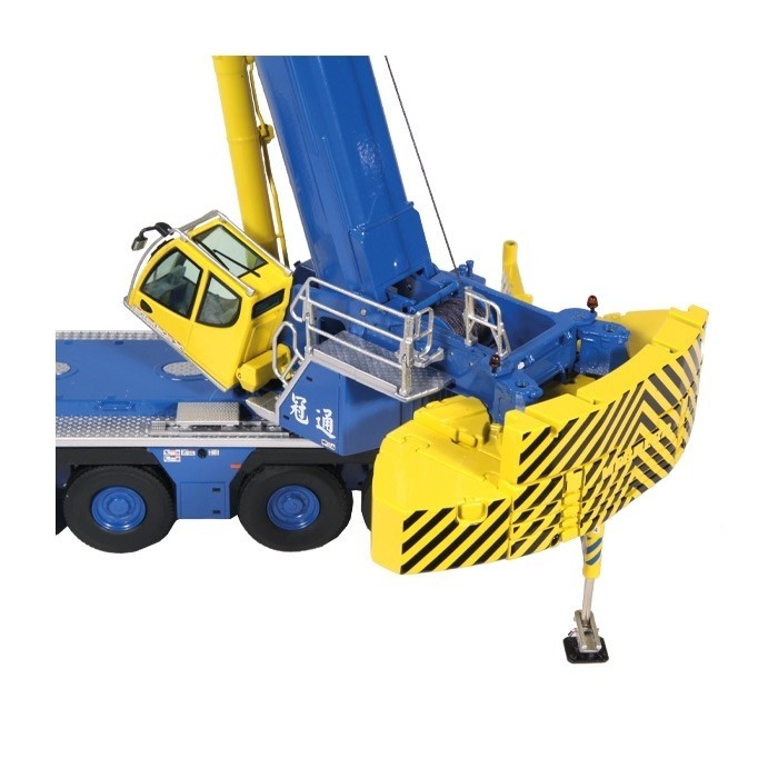 NZG,Mobile Crane LIEBHERR LTM 1250-5.1 KWUN TUNG, 1/50, NZG959/06