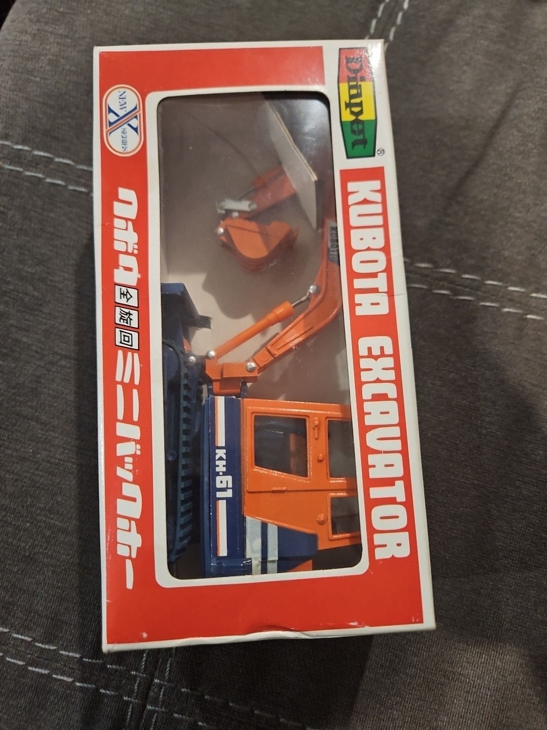 Yonezawa Toys Kubota Excavator KH 61 Diapet New Old Stock (322)
