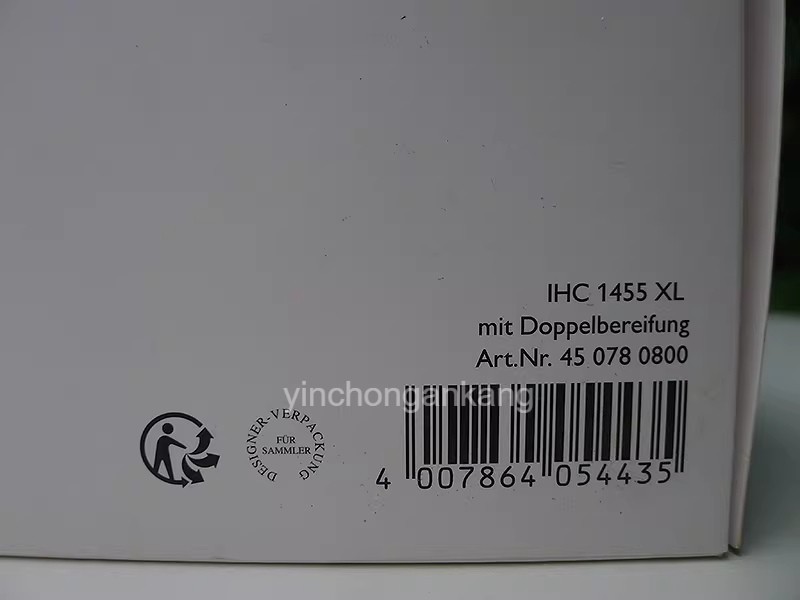 SCHUCO 1:32 CASE IHC 1455 XL
