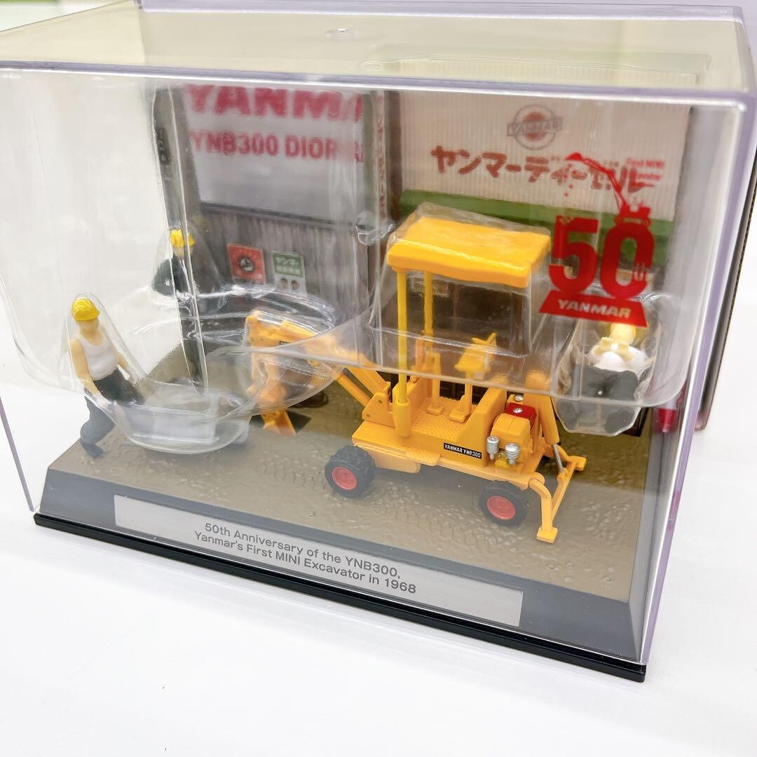 Yanmar YNB300 50th Anniversary Mini Excavator 1/50 Diorama Rare Collectible