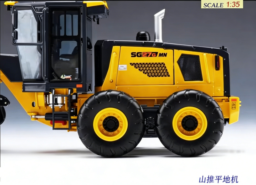 1:35 29CM SHANTUI SG27-G Motor Grader Construct Equipment Machine Diecast Model