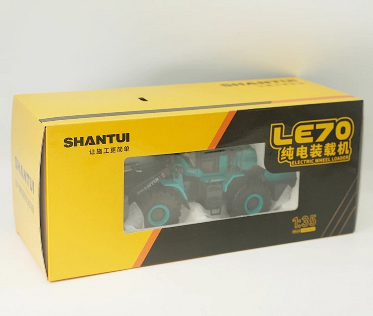 1/35 Scale SHANTUI LE70-X5 Wheel Loader DieCast Model Collection Toy Gift
