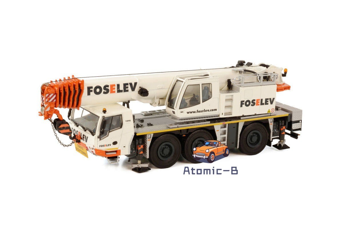WSI 1:50 TADANO ATF 60G-3 Crane Alloy Engineering Crane Model 51-2096