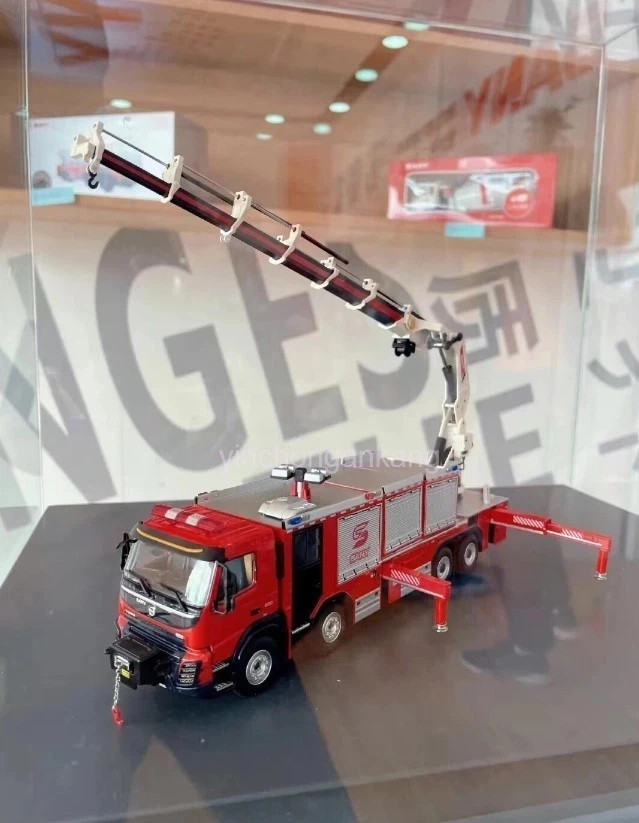 1:50 SANY JY200 Fire Engine Truck Emergency Recue Vehicles Diecast Model