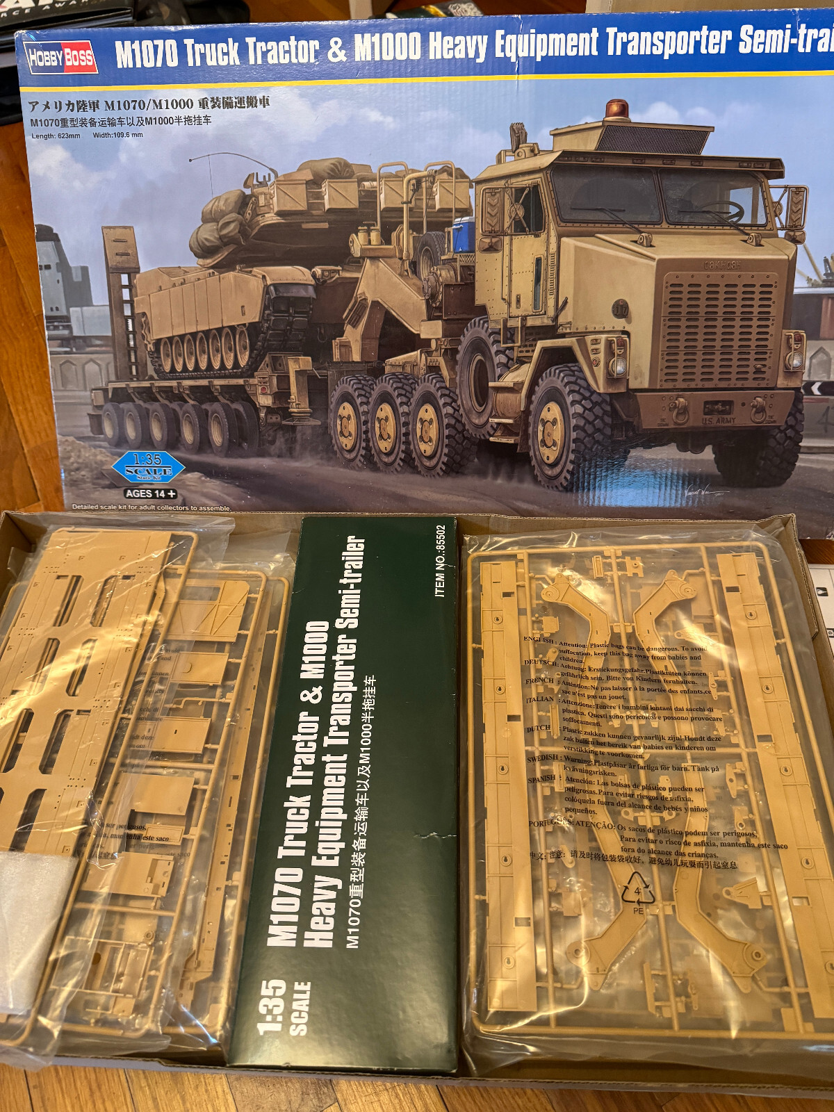 HOBBY BOSS 1/35 SCALE M1070 TRUCK TRACTOR & M1000 HEAVY EQUIPMENT TRANSPORT SEMI