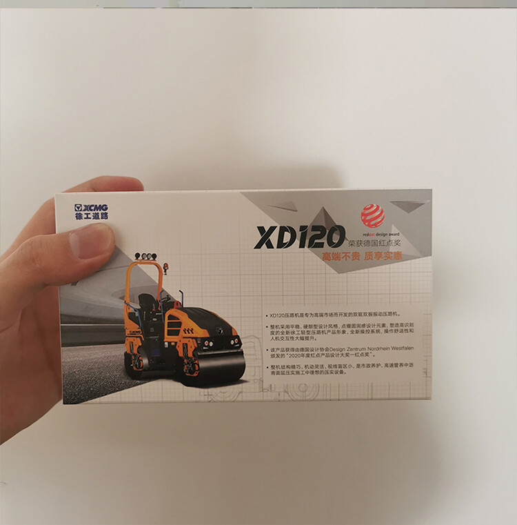 1:25 XCMG XD120 Road Roller Construction Machinery Equipment Diecast Model