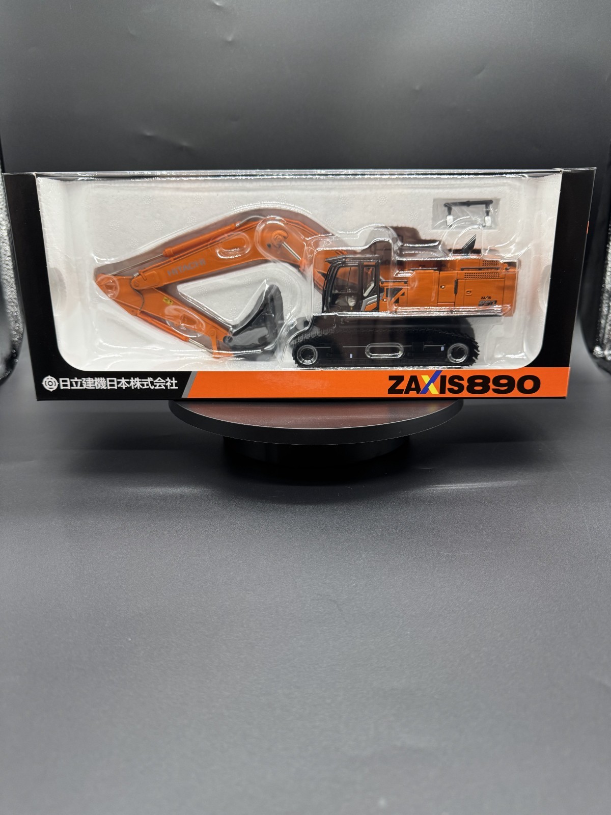 Hitachi ZX890LCH-7 Excavator 1:50 Scale Diecast Model 2024