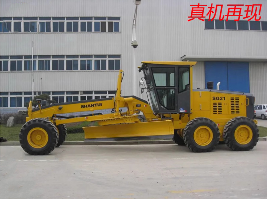 1:35 32CM SHANTUI SG21-3 Motor Grader Construct Equipment Machine Diecast Model