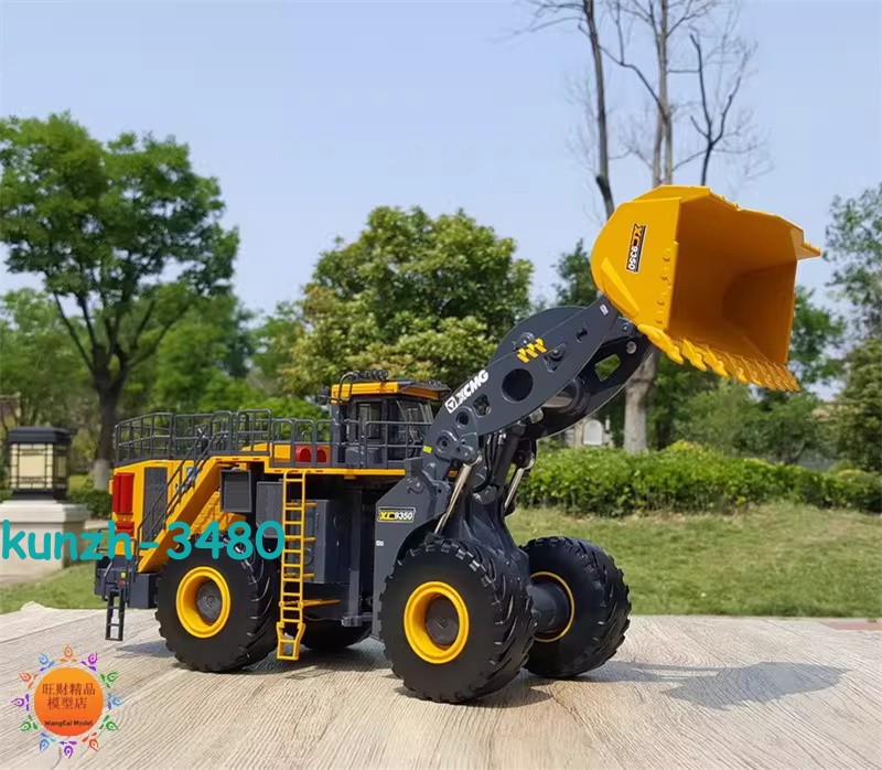 1/43 XCMG XC9350 Mining Wheeled Loader Construction Equipment Diecast Model NEW