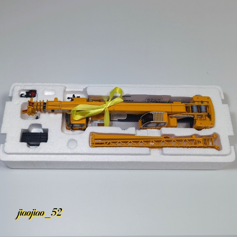 XCMG XCT50G5-1 1:50 Scale Truck Crane Diecast Model Toy Collection NIB Gift