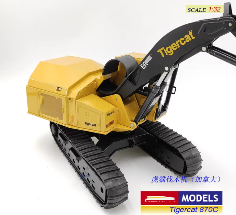 1:32 32CM Tigercat 870C cv284 Crawler Logging Machine Harvester Diecast Model