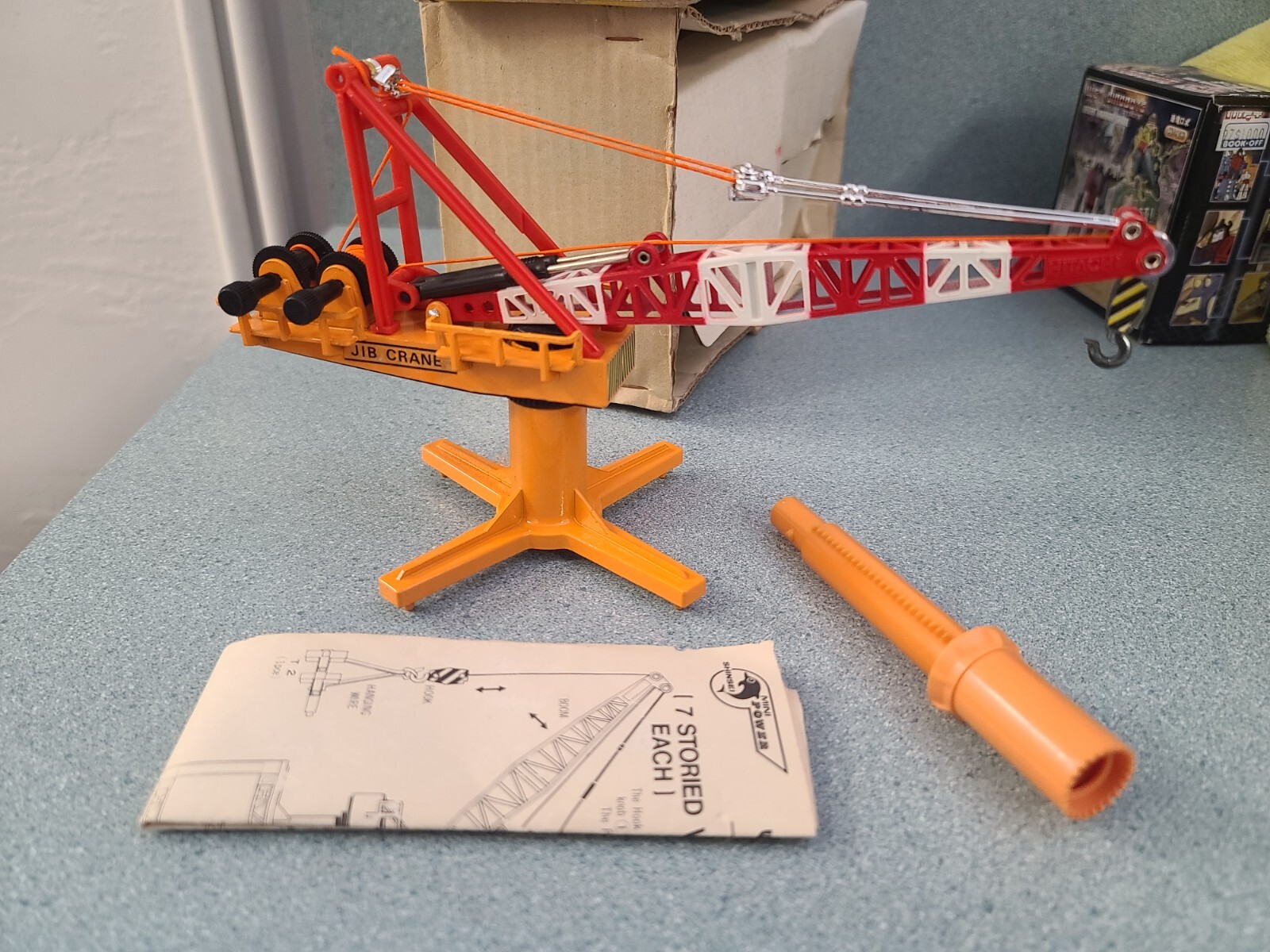 Vintage 1/70 JIB CRANE 4139 Shinsei Mini Power Construction Building Metal USED