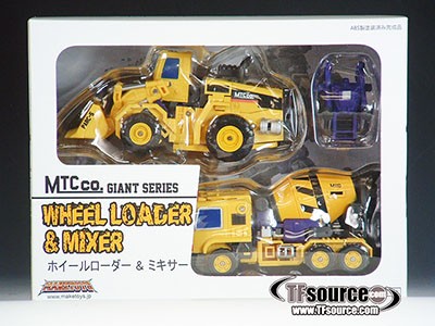 Giant Set C Front End Loader and Mixer Yellow Version Make toys