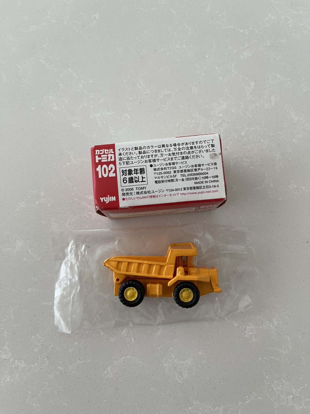 TOMICA 102 Off Road Dump Die Cast 1:62 yujin construction 2006 Series