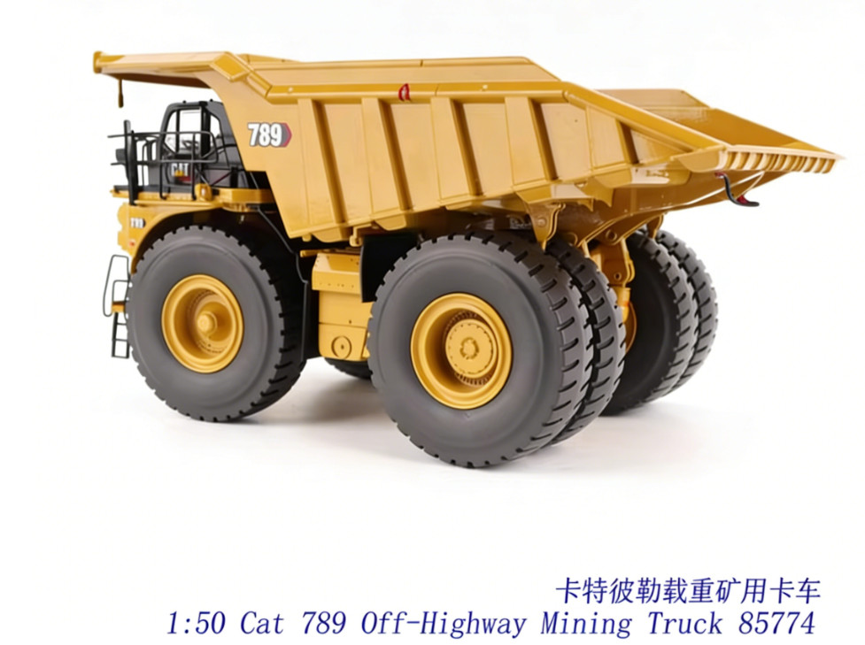 1:50 DM CAT 789 Mining Dump Truck Construction Machinery Equipment Diecast Model