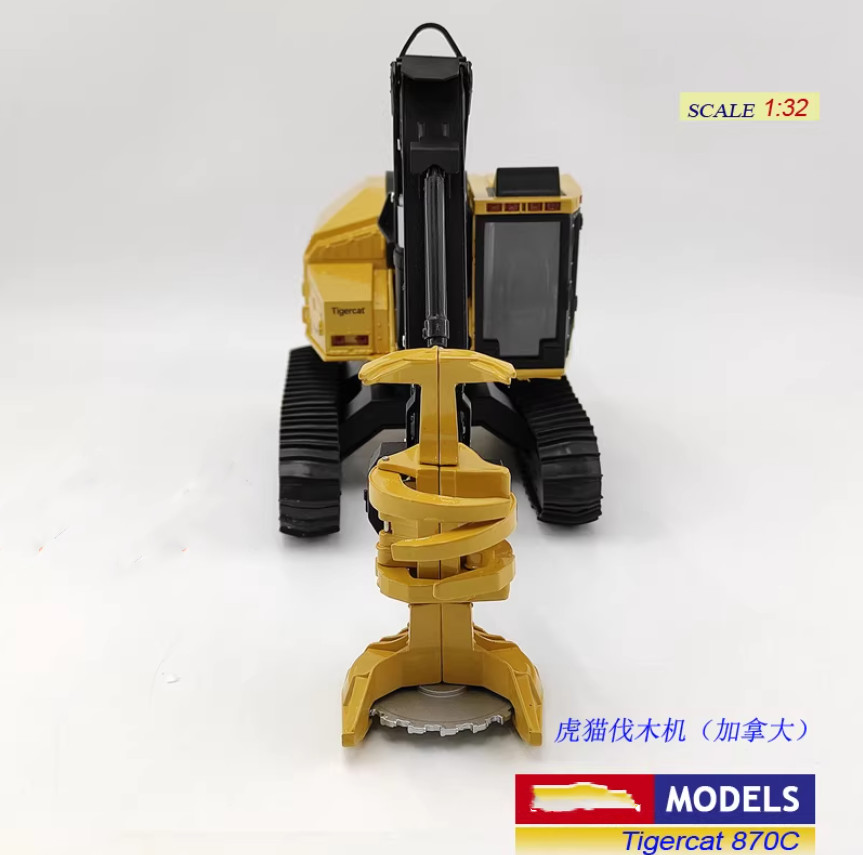 1:32 32CM Tigercat 870C cv284 Crawler Logging Machine Harvester Diecast Model