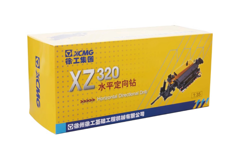 1:35 XCMG XZ320 Horizontal Directional Drill Construction Machine Diecast Model