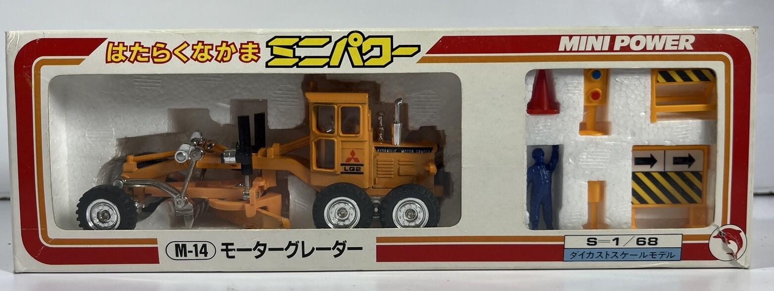 Working Nakama Mini Power M-14 Motor Road Earth Grader 1/68 Scale New In Box!
