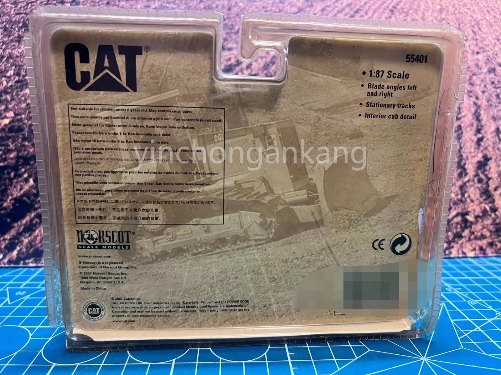 Norscot CAT D5M Track-Type Tractor 1:87 Scale Darkish Yellow Sealed Package