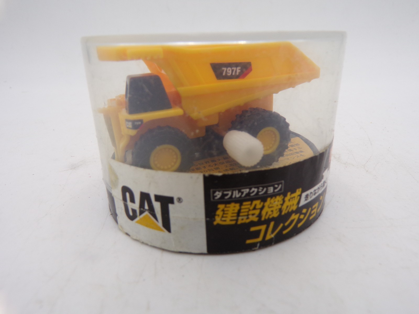 Japan Exclusive Wonda Caterpillar Wind Up Mini Dump Truck MISB