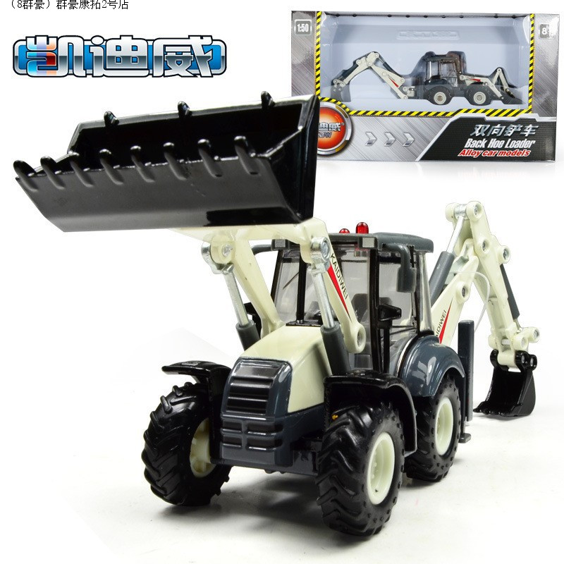KDW 1/50 Bidirectional Excavator Construction Equipment Diecast Model Car 1:50