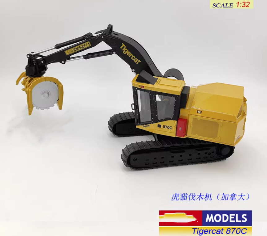 1:32 32CM Tigercat 870C cv284 Crawler Logging Machine Harvester Diecast Model