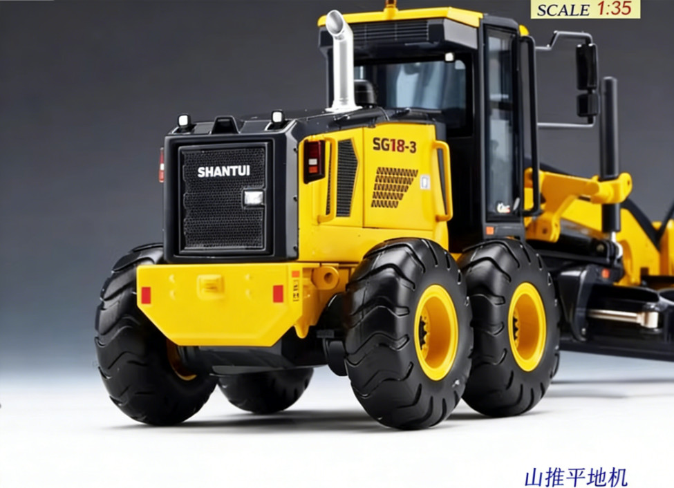1:35 29CM SHANTUI SG27-G Motor Grader Construct Equipment Machine Diecast Model