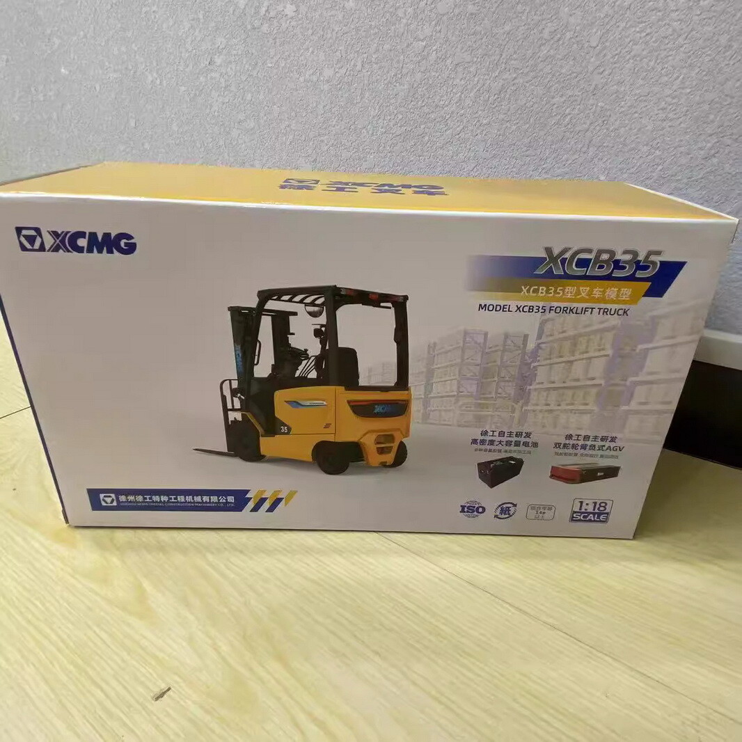 1/18 Scale XCMG XCB35 Forklift Truck Diecast Model Toy Collection Gift NIB
