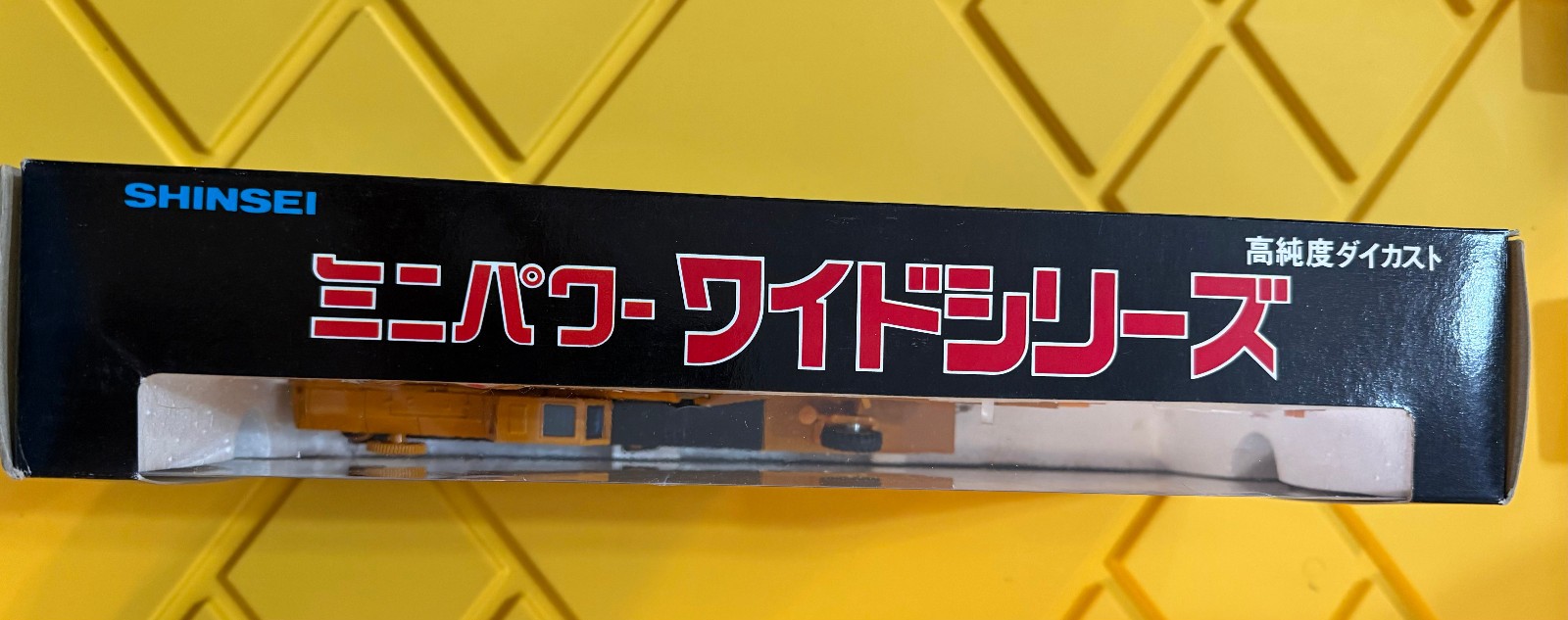 Vintage Shinsei Kato NK-800 Fully Hydraulic Truck Crane With Original Packaging