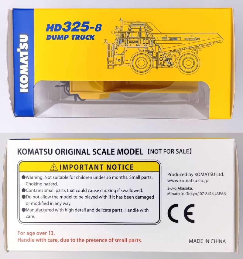 Komatsu 1/87 Scale Construction Machinery Model Set 11pcs Non-Retail Shareholder